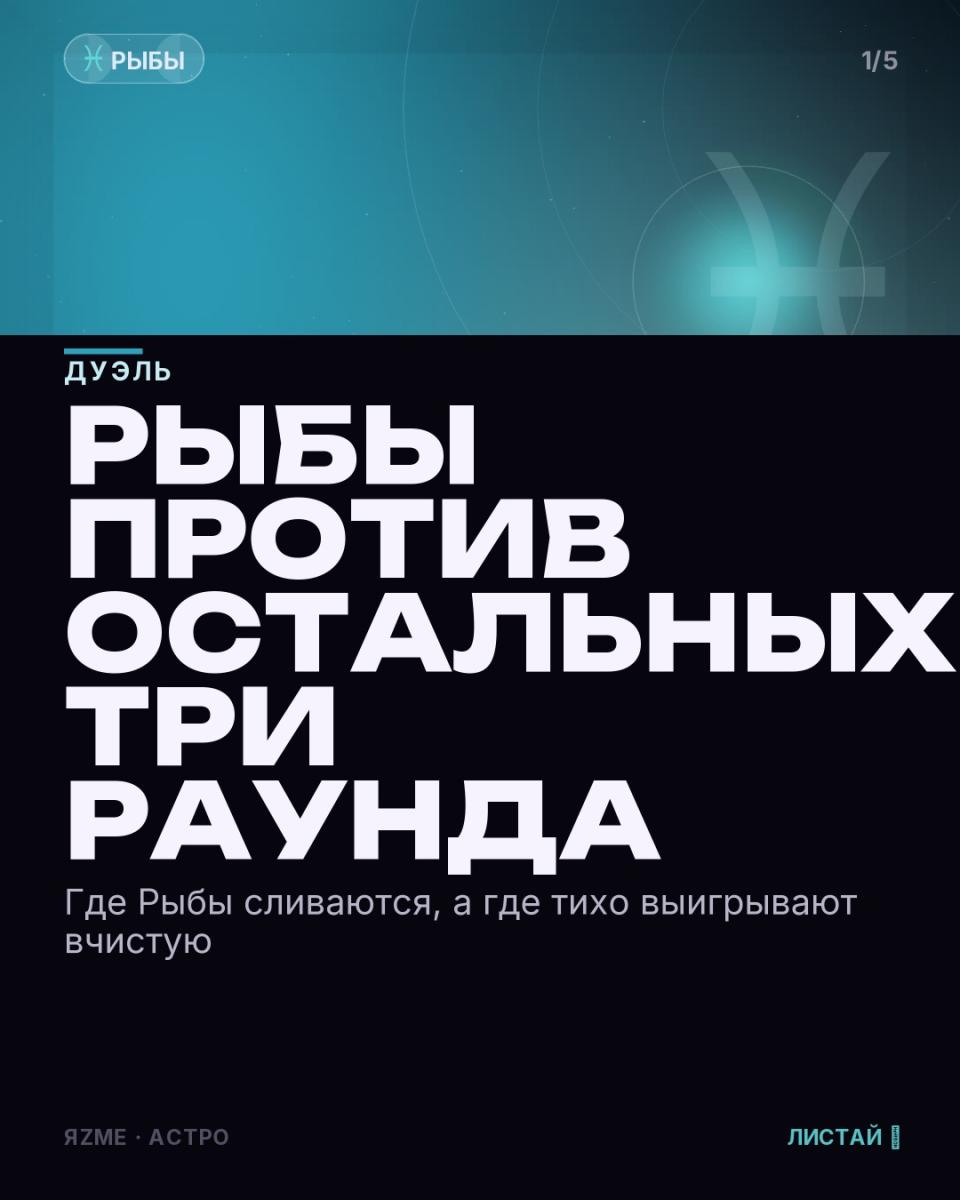 Медиа к записи