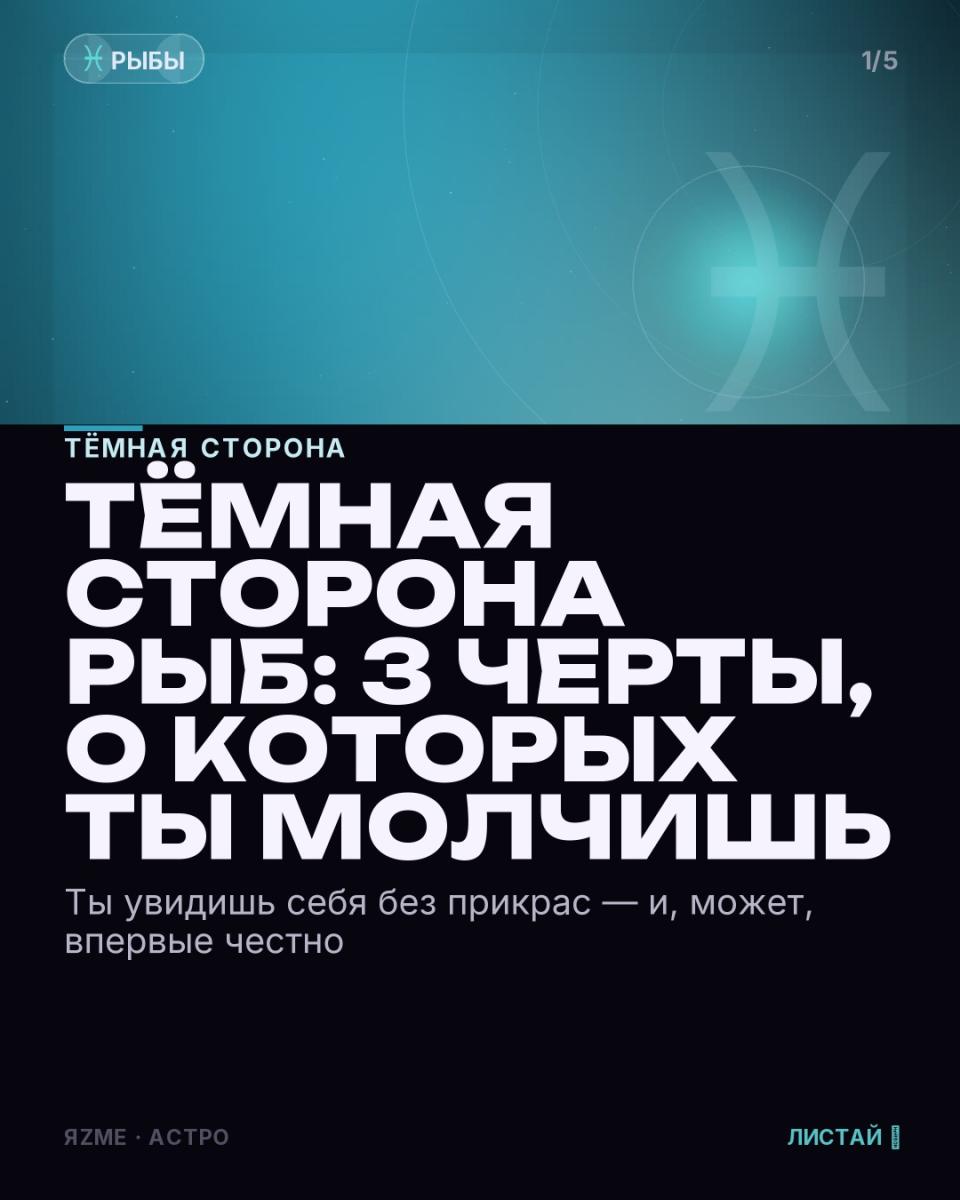 Медиа к записи