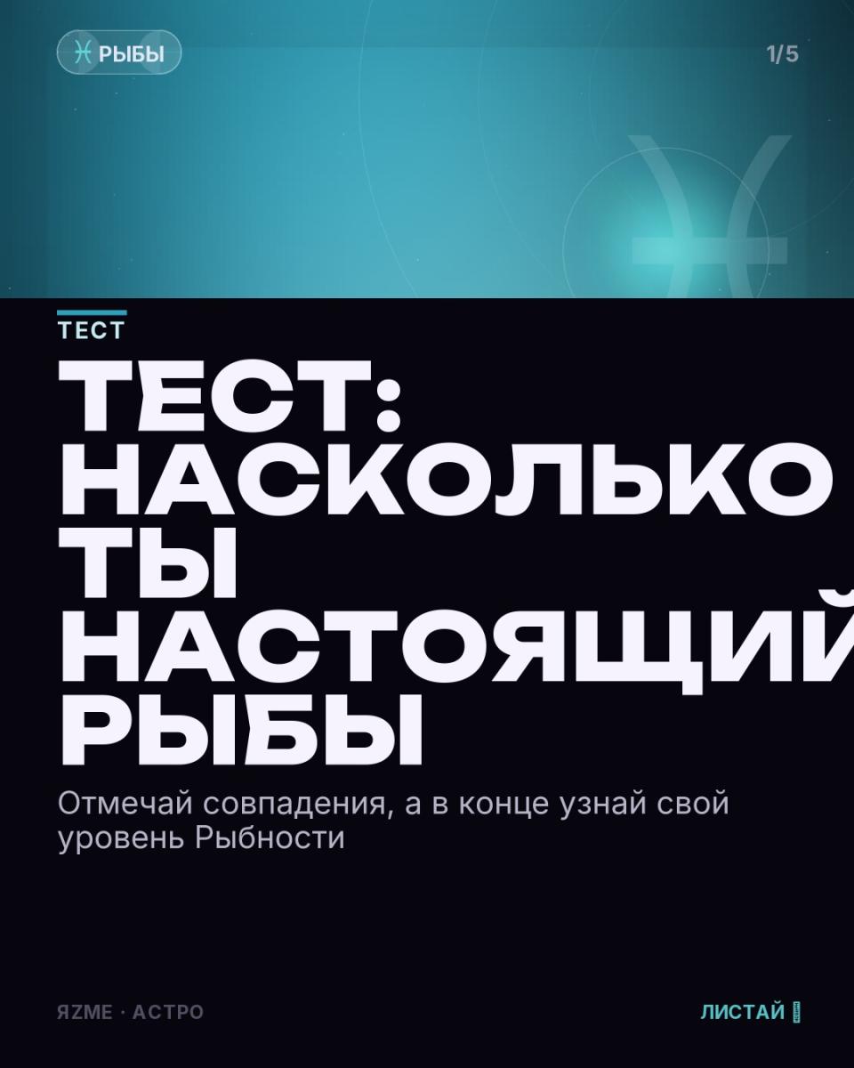 Медиа к записи