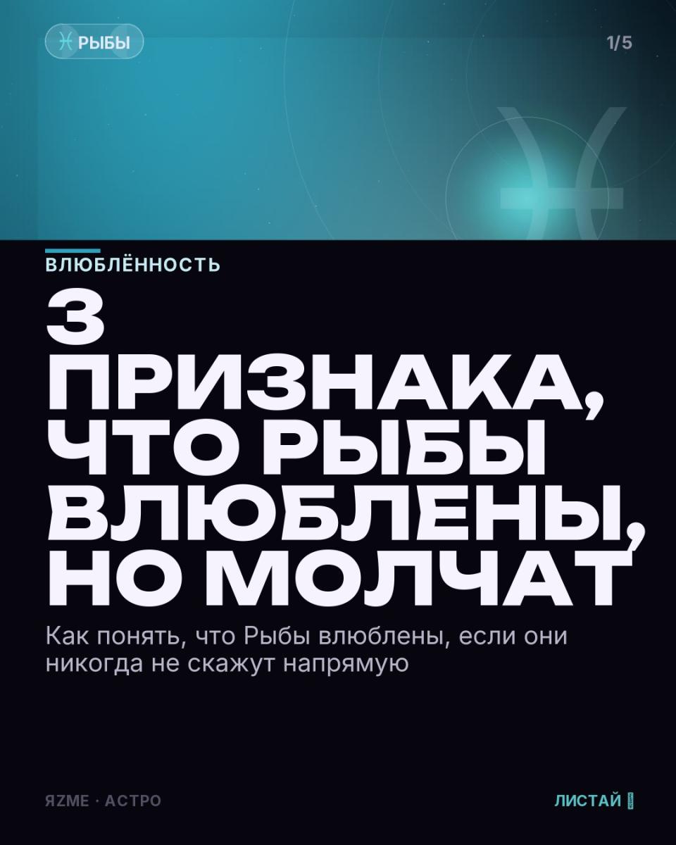 Медиа к записи
