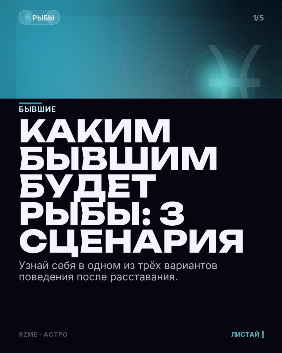 Медиа к записи