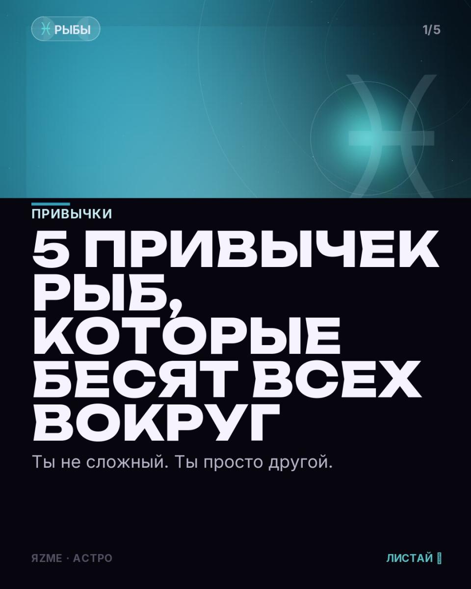 Медиа к записи