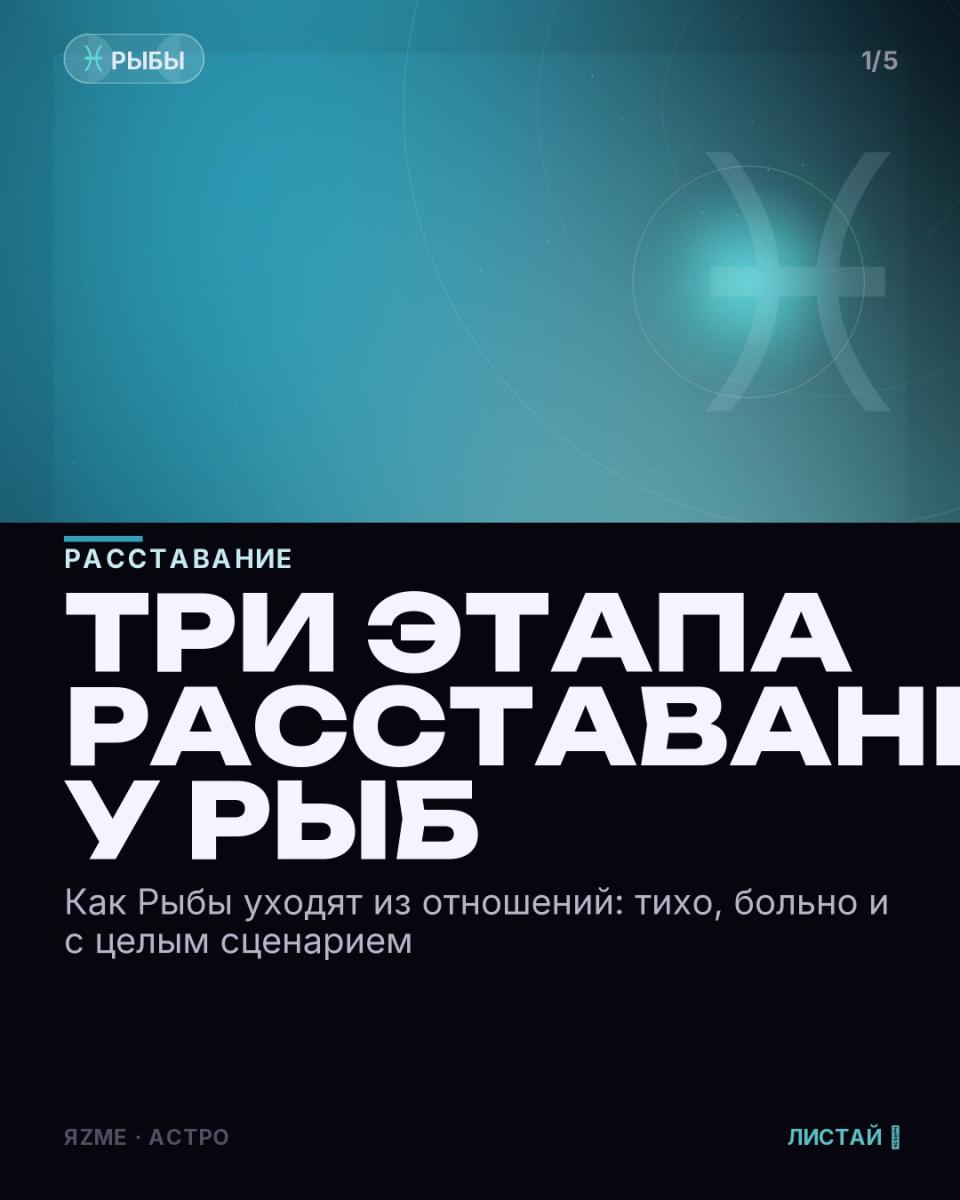 Медиа к записи