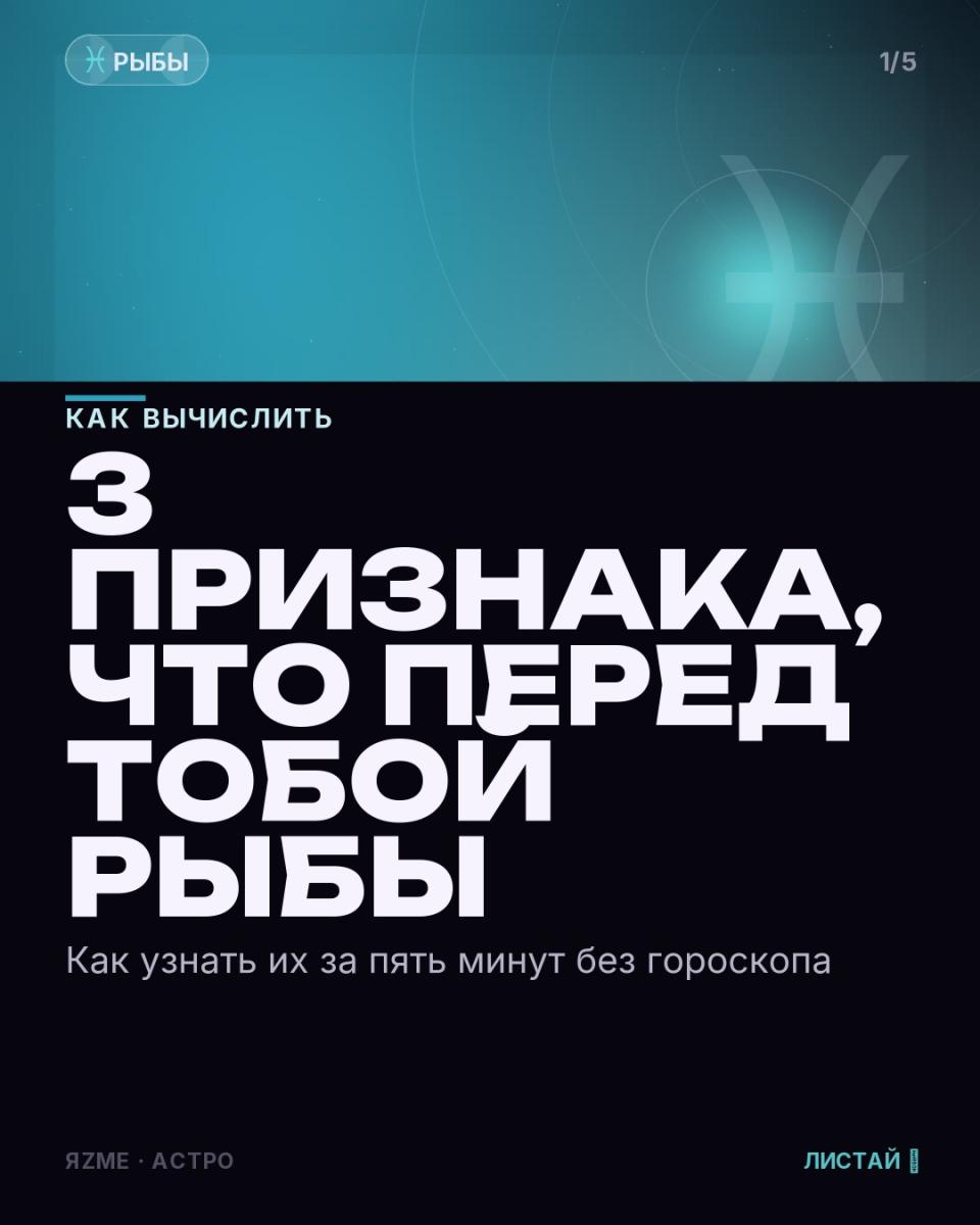 Медиа к записи