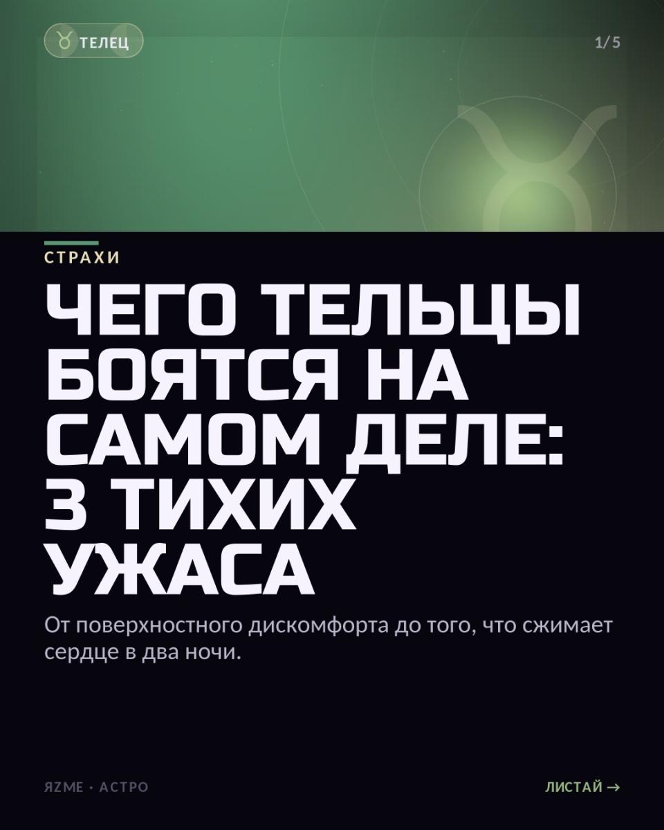 Медиа к записи