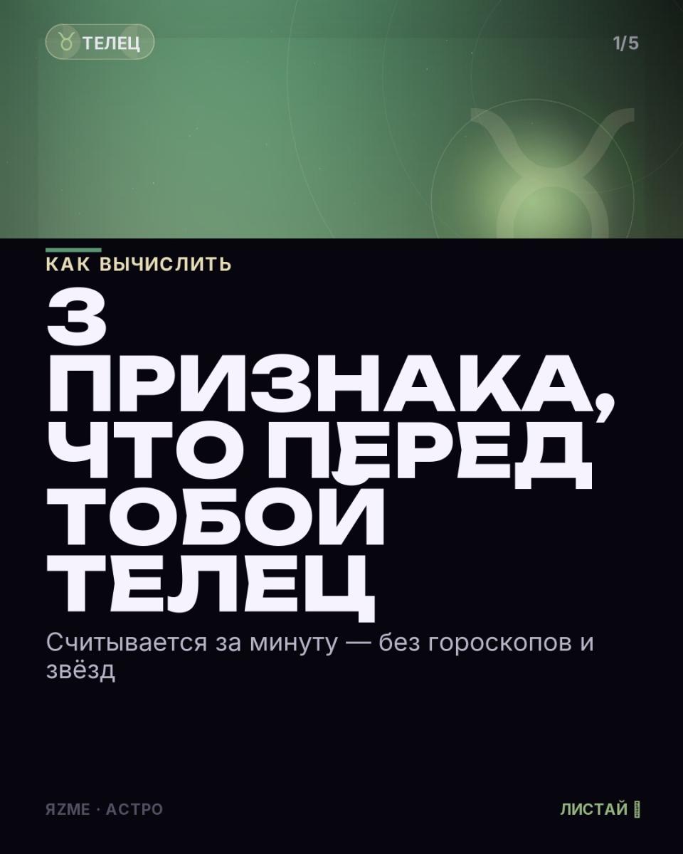 Медиа к записи