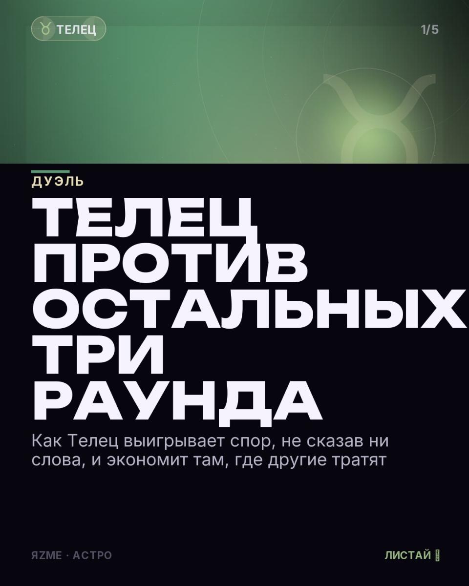 Медиа к записи
