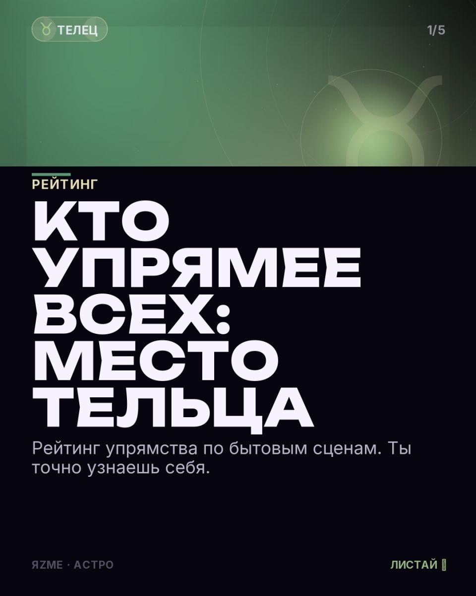 Медиа к записи