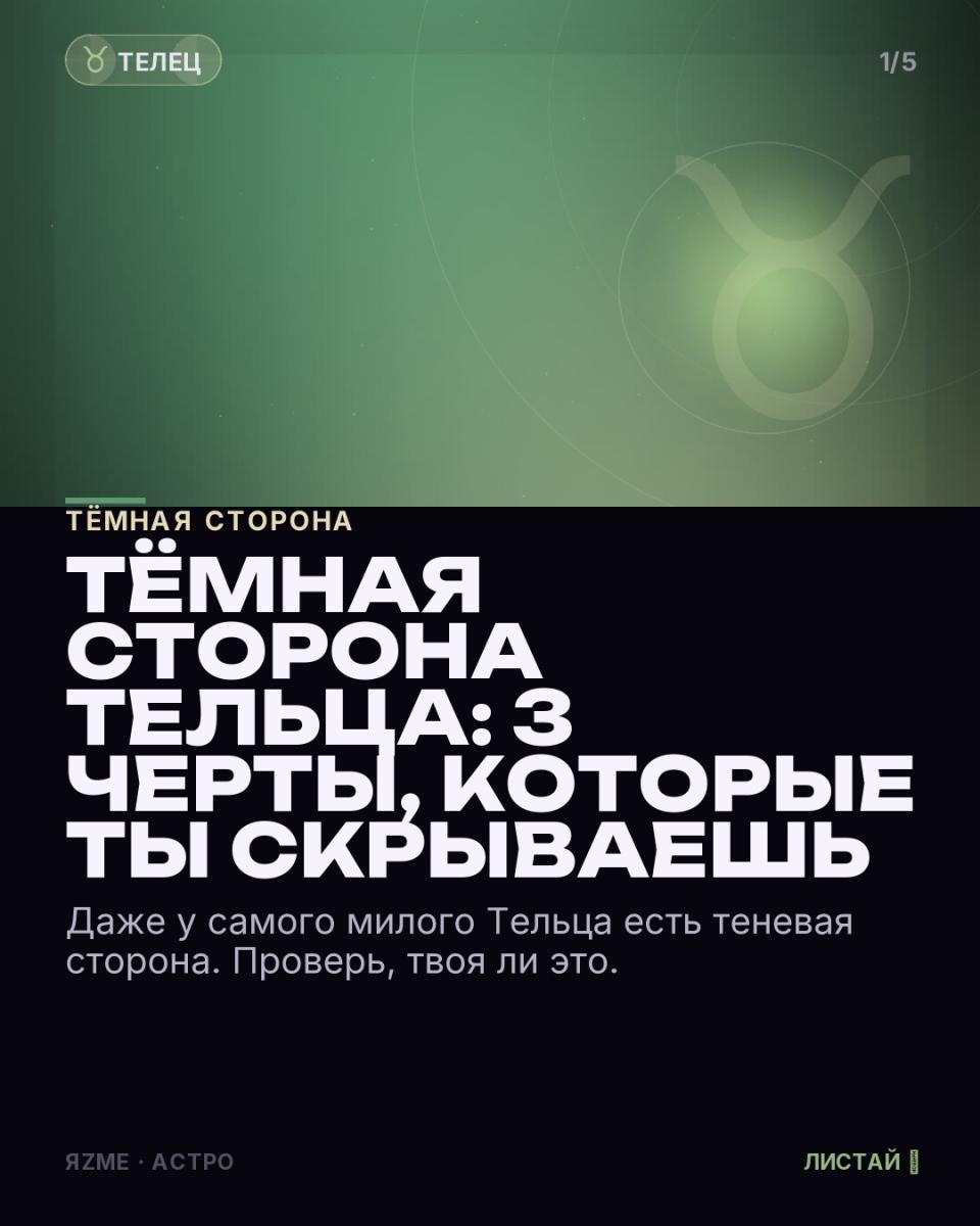 Медиа к записи