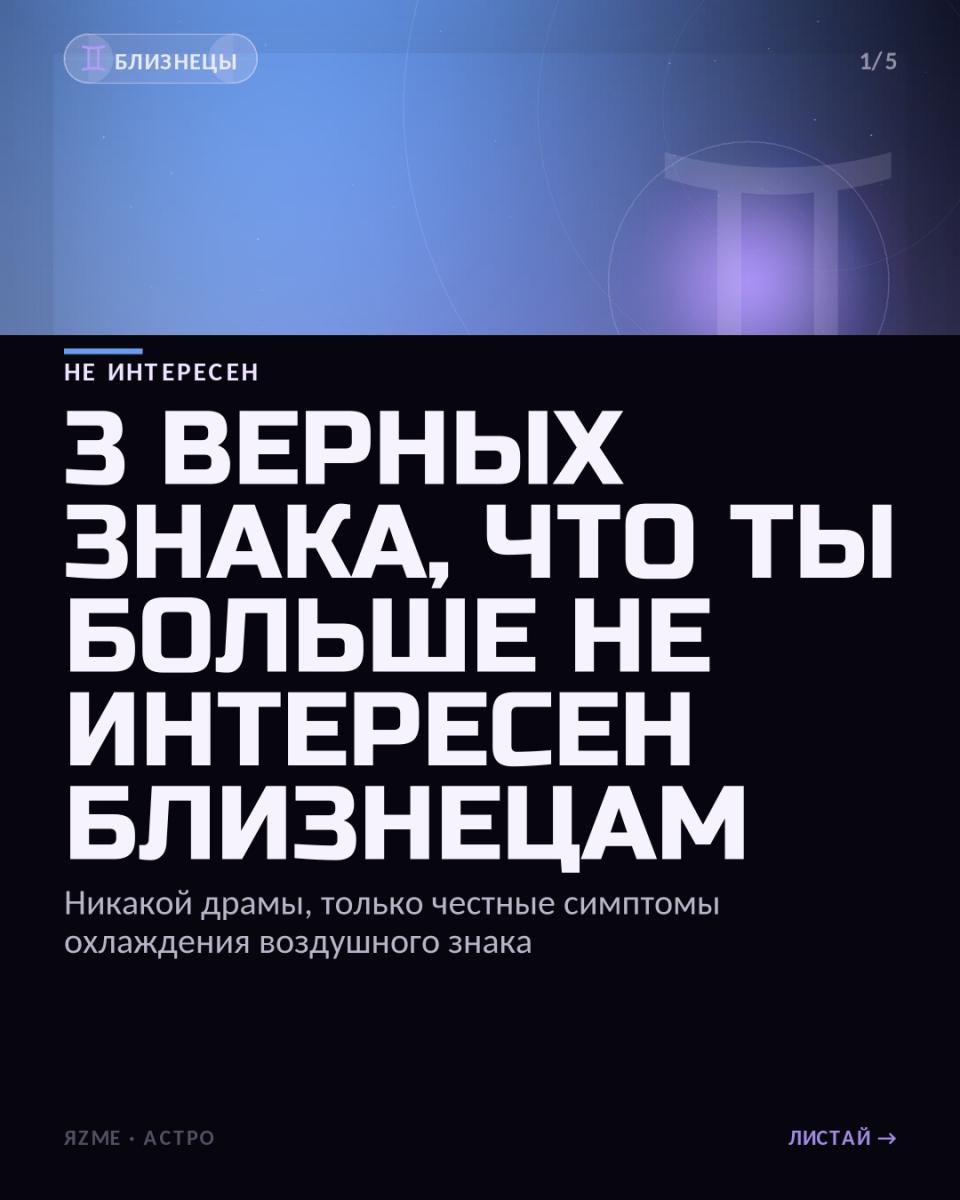 Медиа к записи