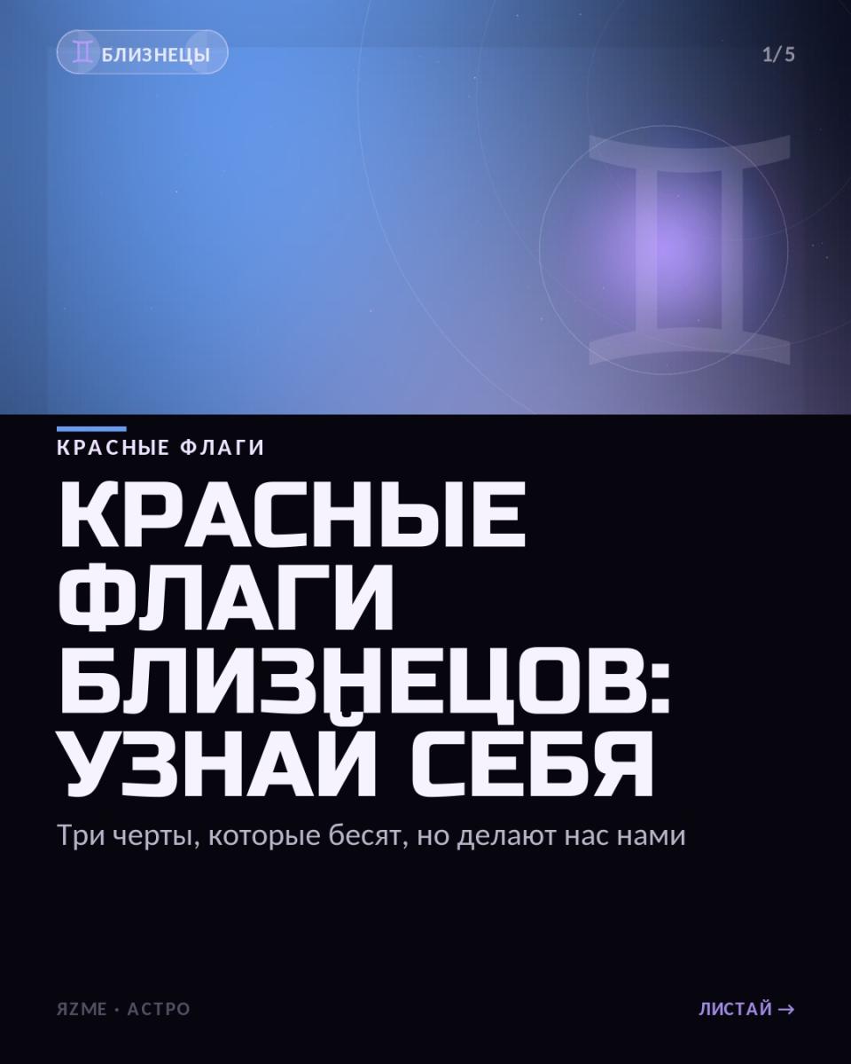 Медиа к записи