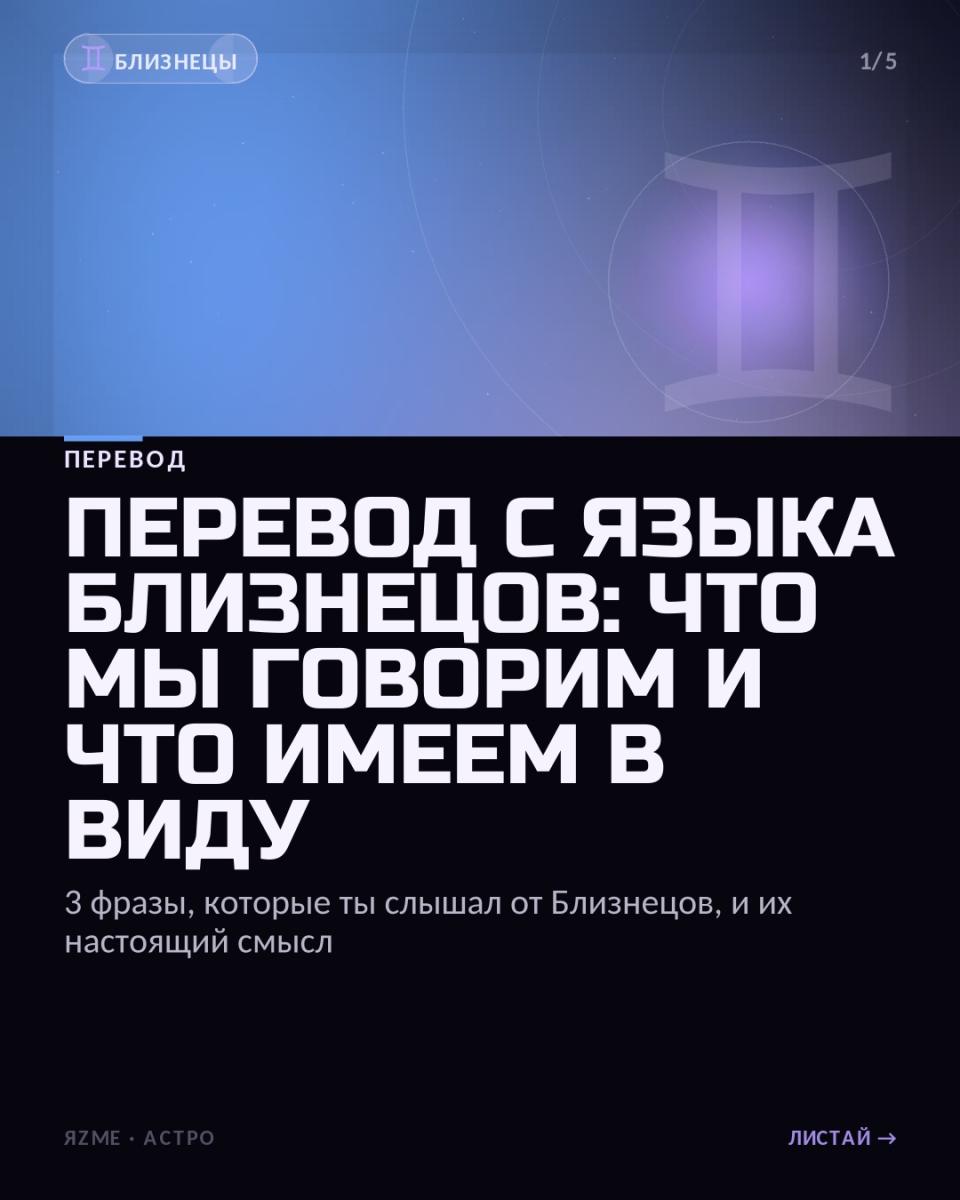Медиа к записи
