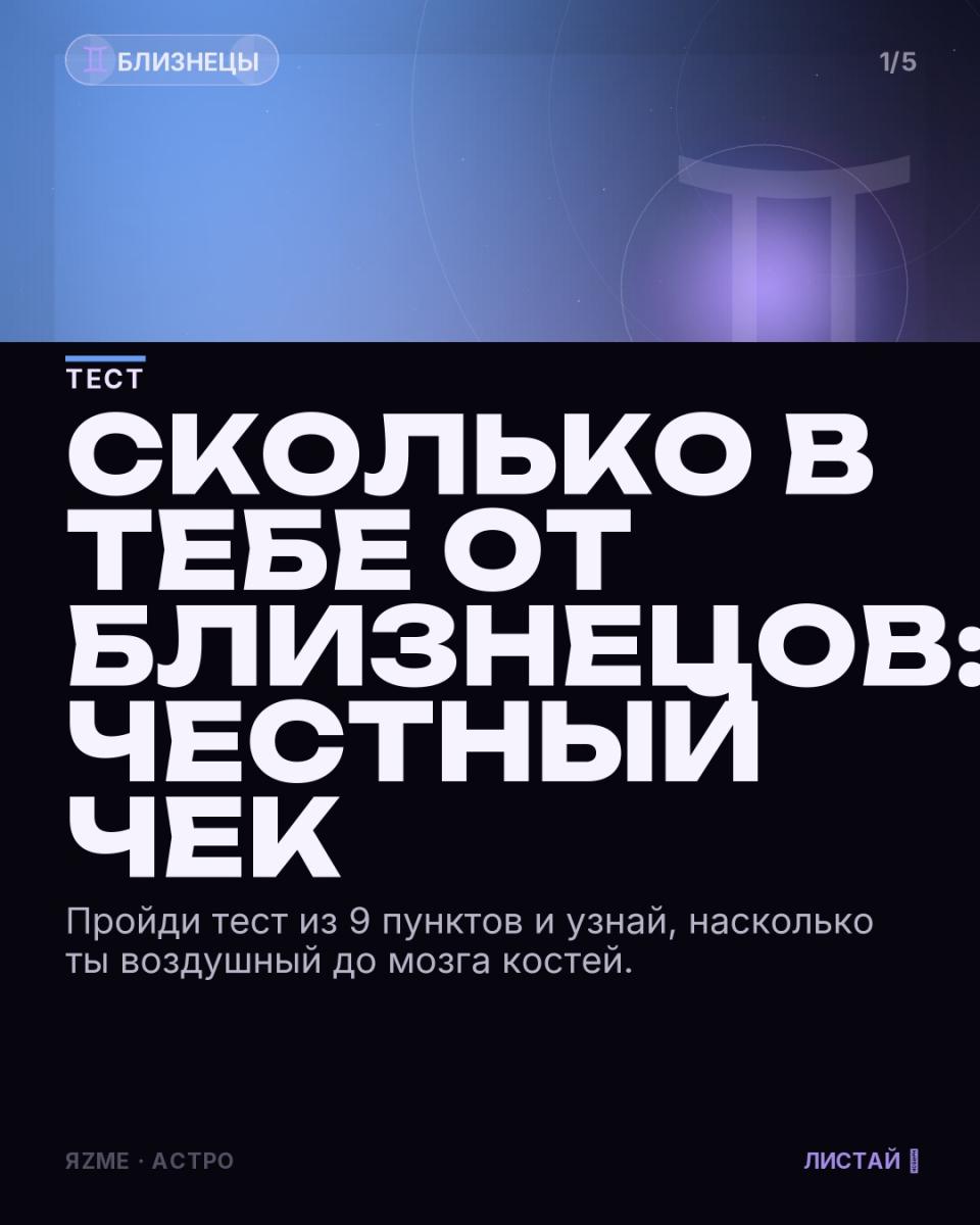 Медиа к записи