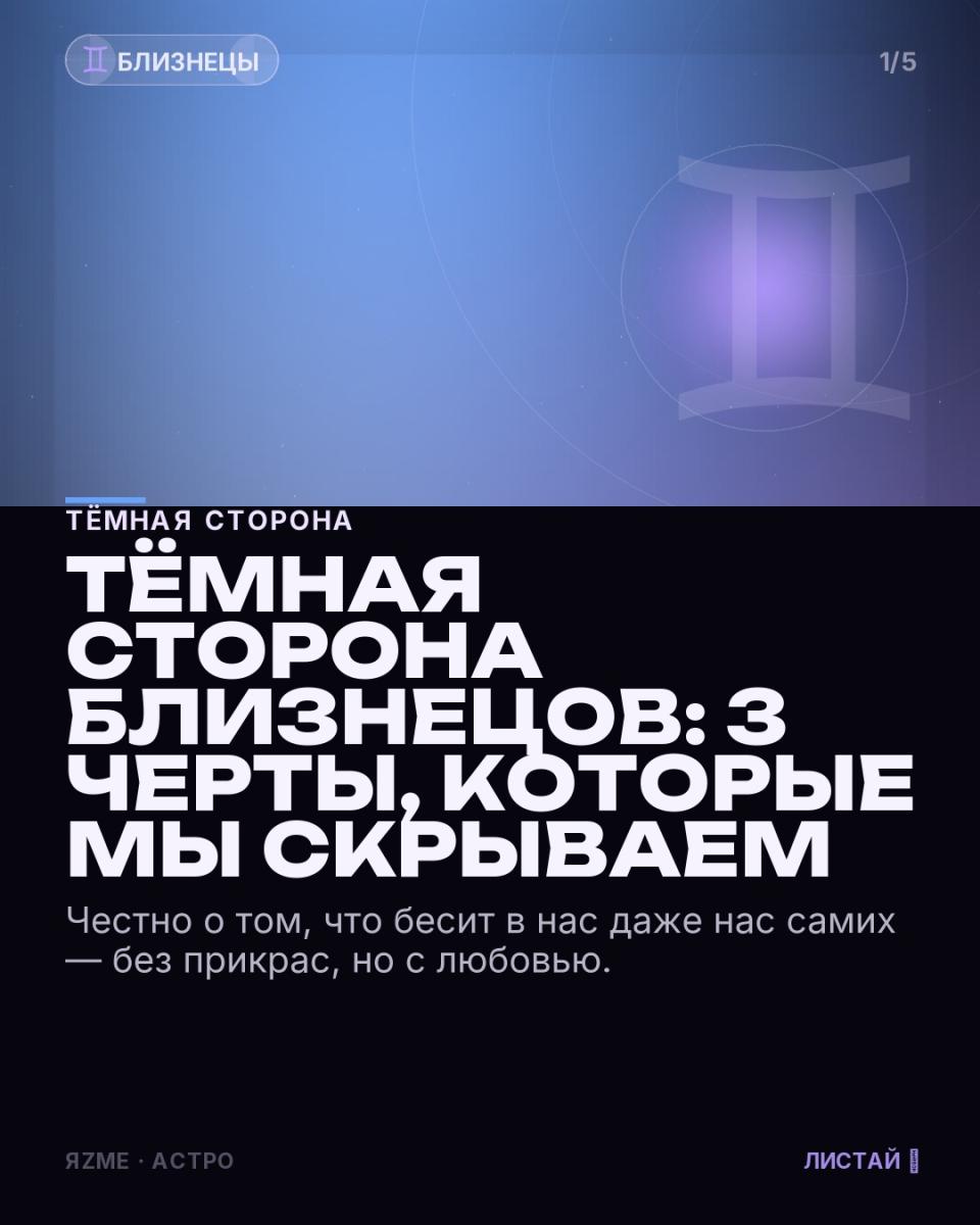 Медиа к записи