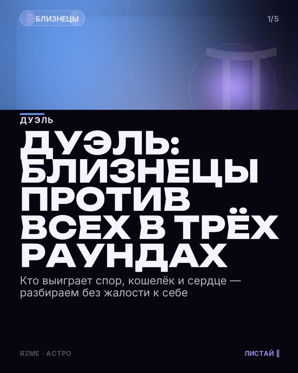 Медиа к записи