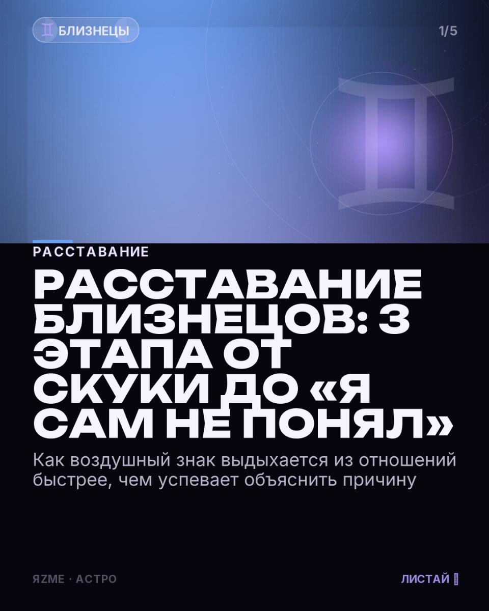 Медиа к записи