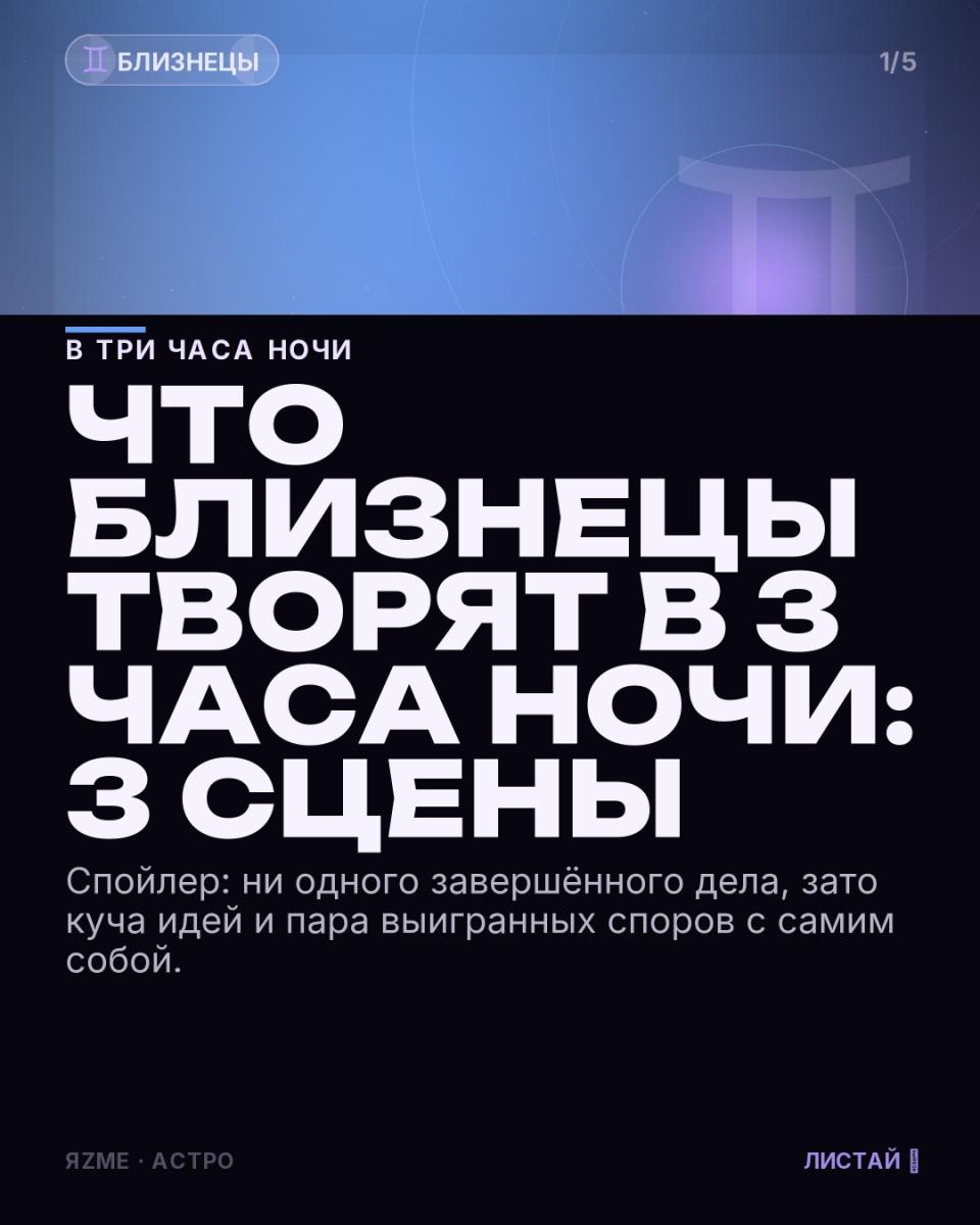 Медиа к записи