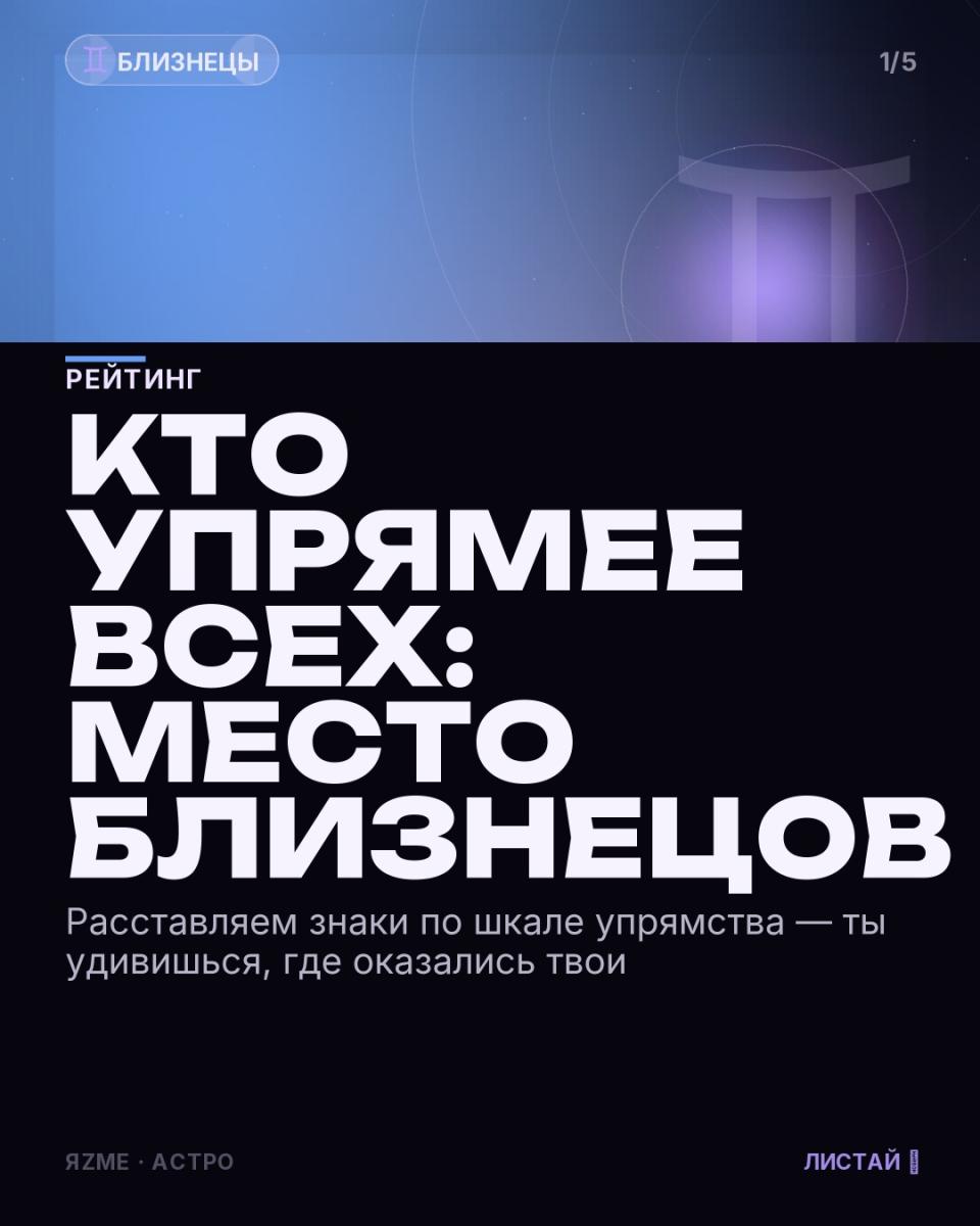 Медиа к записи