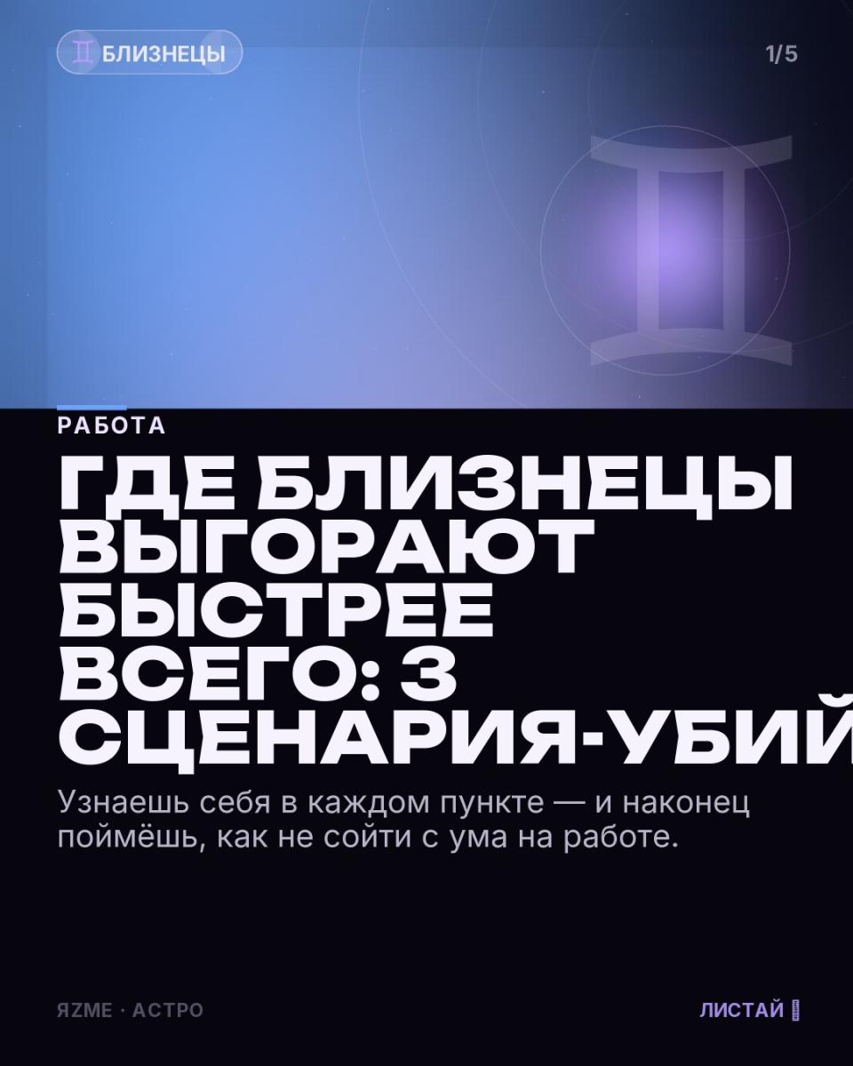 Медиа к записи
