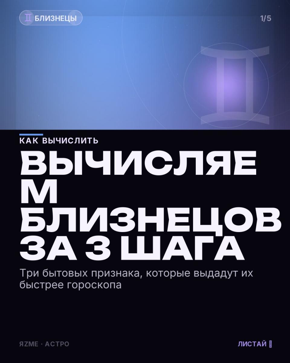 Медиа к записи