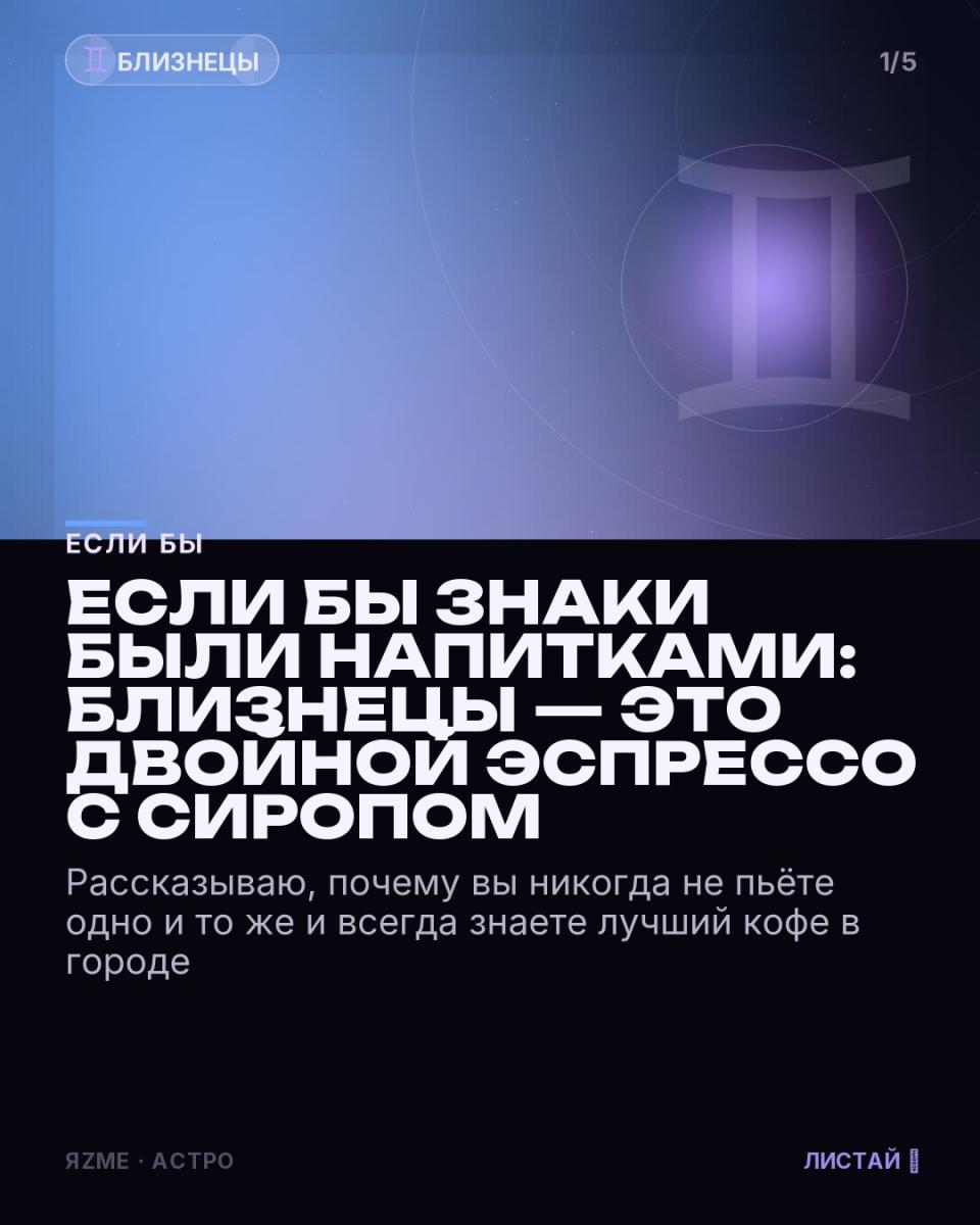 Медиа к записи