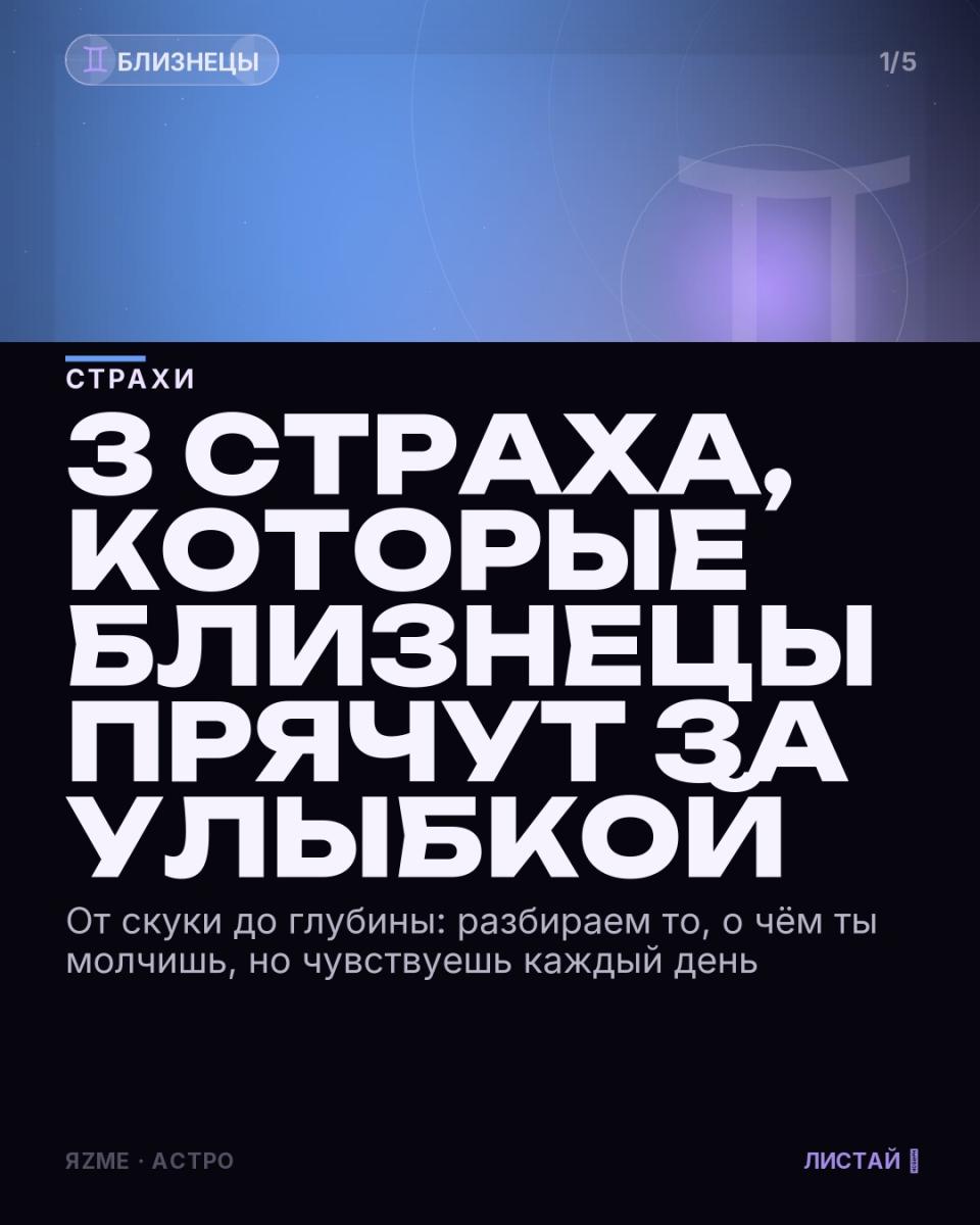 Медиа к записи