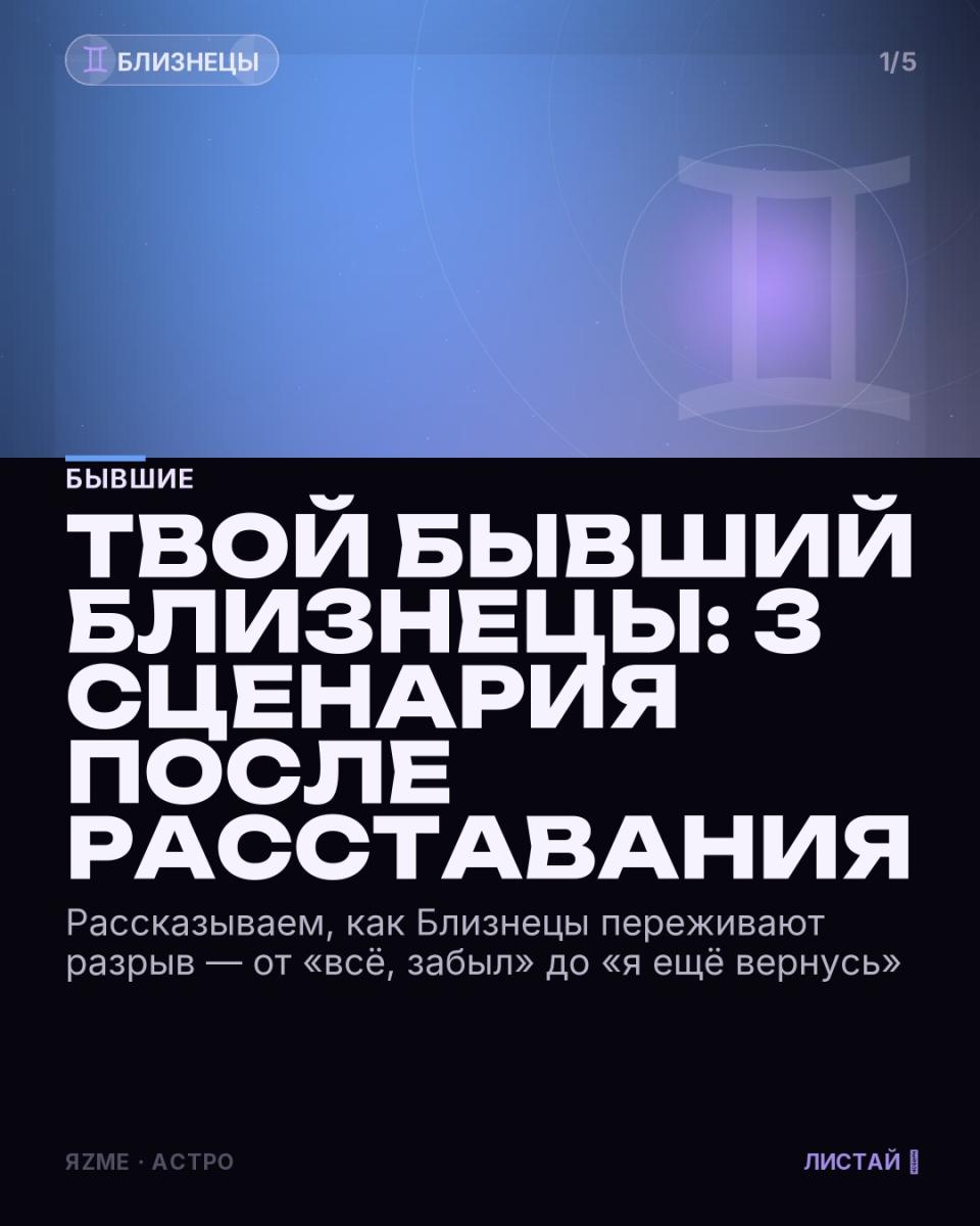 Медиа к записи