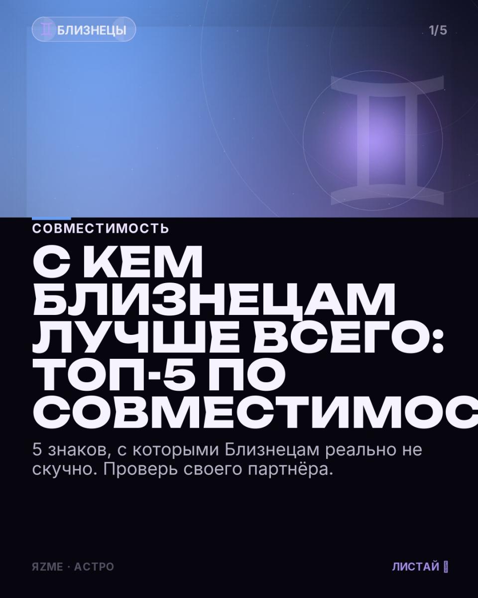 Медиа к записи