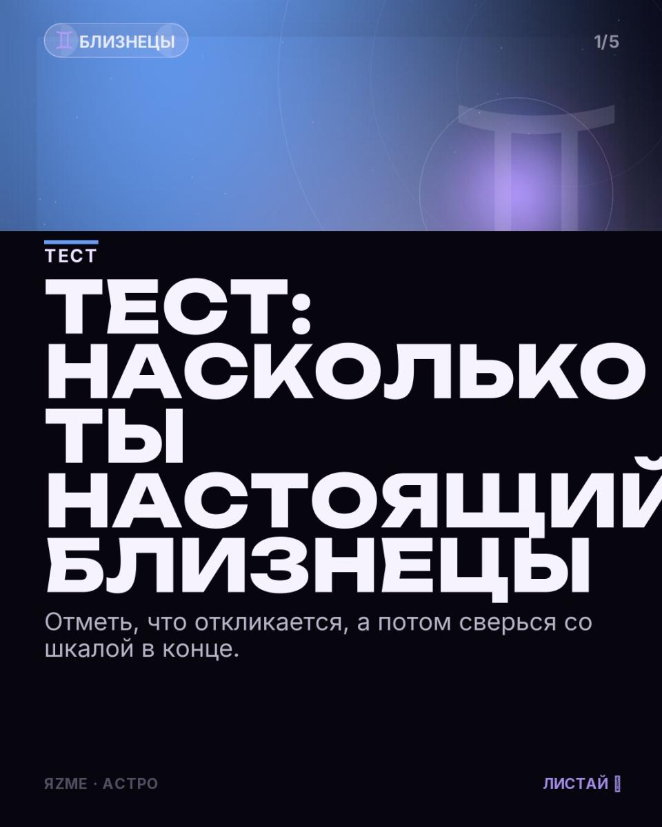 Медиа к записи