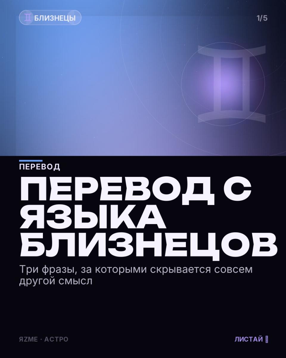 Медиа к записи