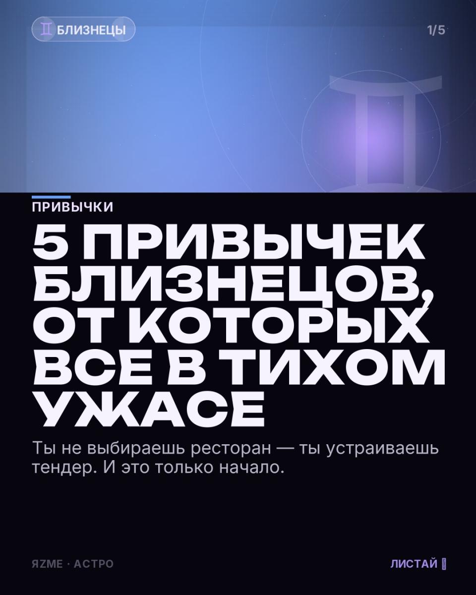 Медиа к записи