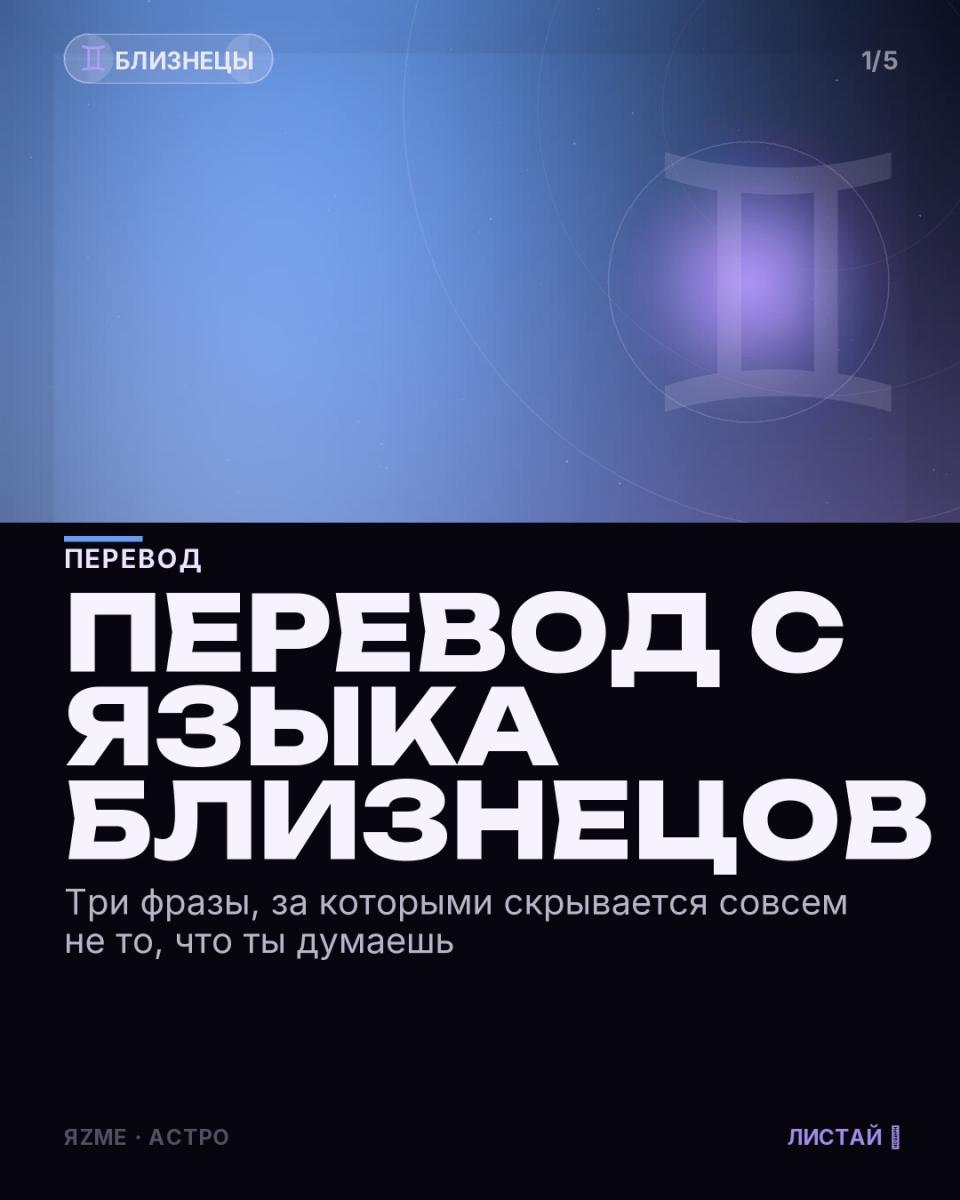 Медиа к записи