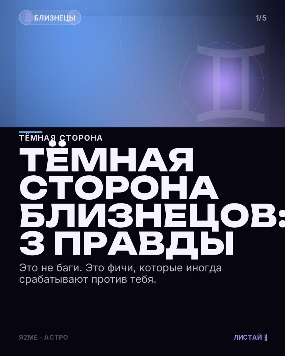 Медиа к записи