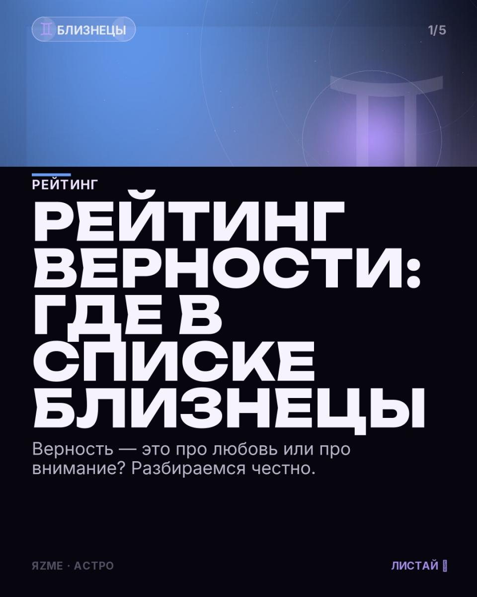 Медиа к записи