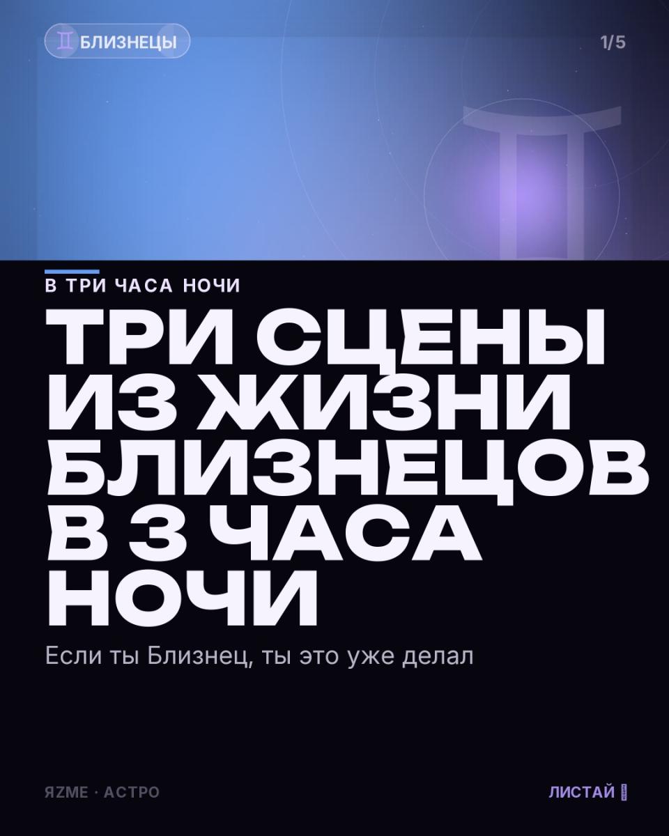 Медиа к записи