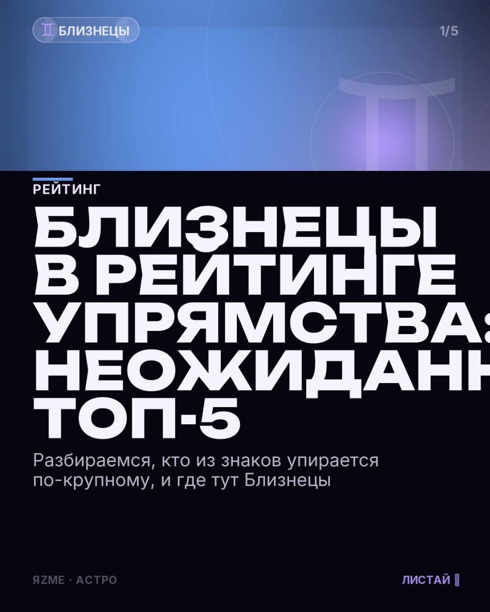 Медиа к записи