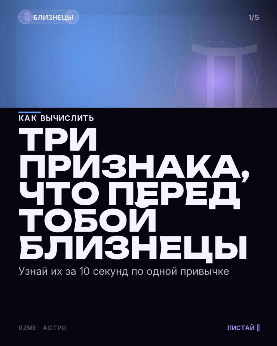 Медиа к записи