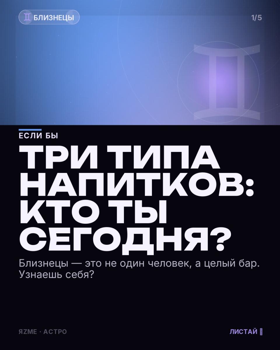 Медиа к записи