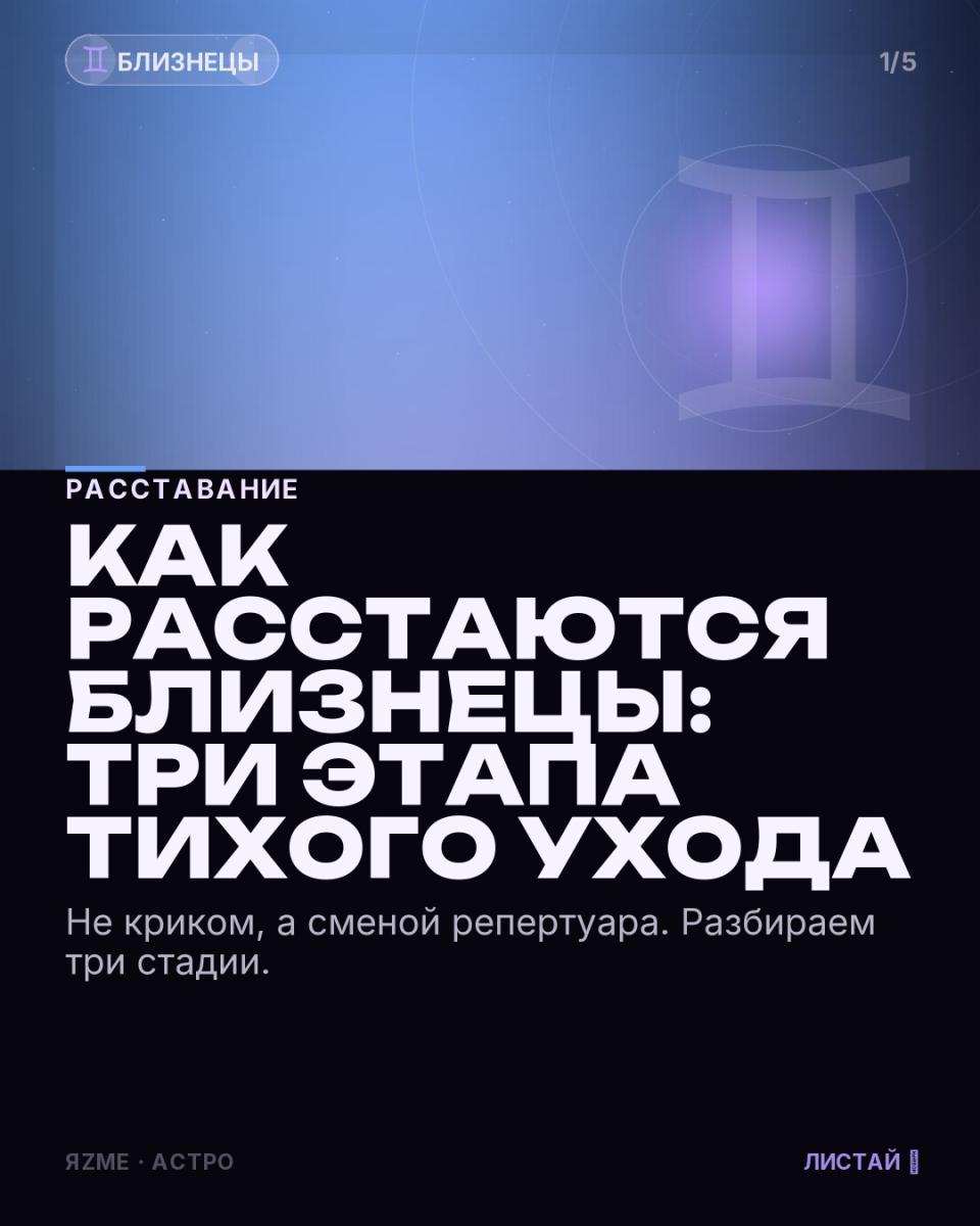 Медиа к записи