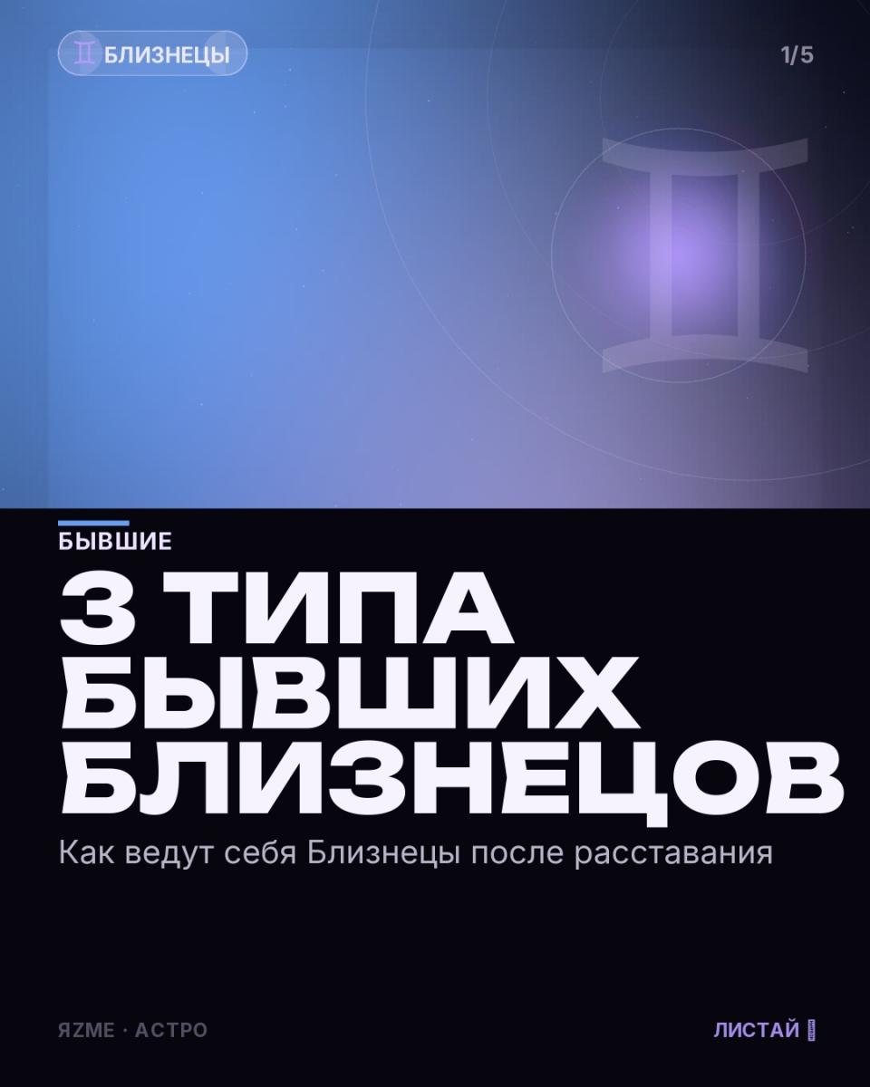 Медиа к записи