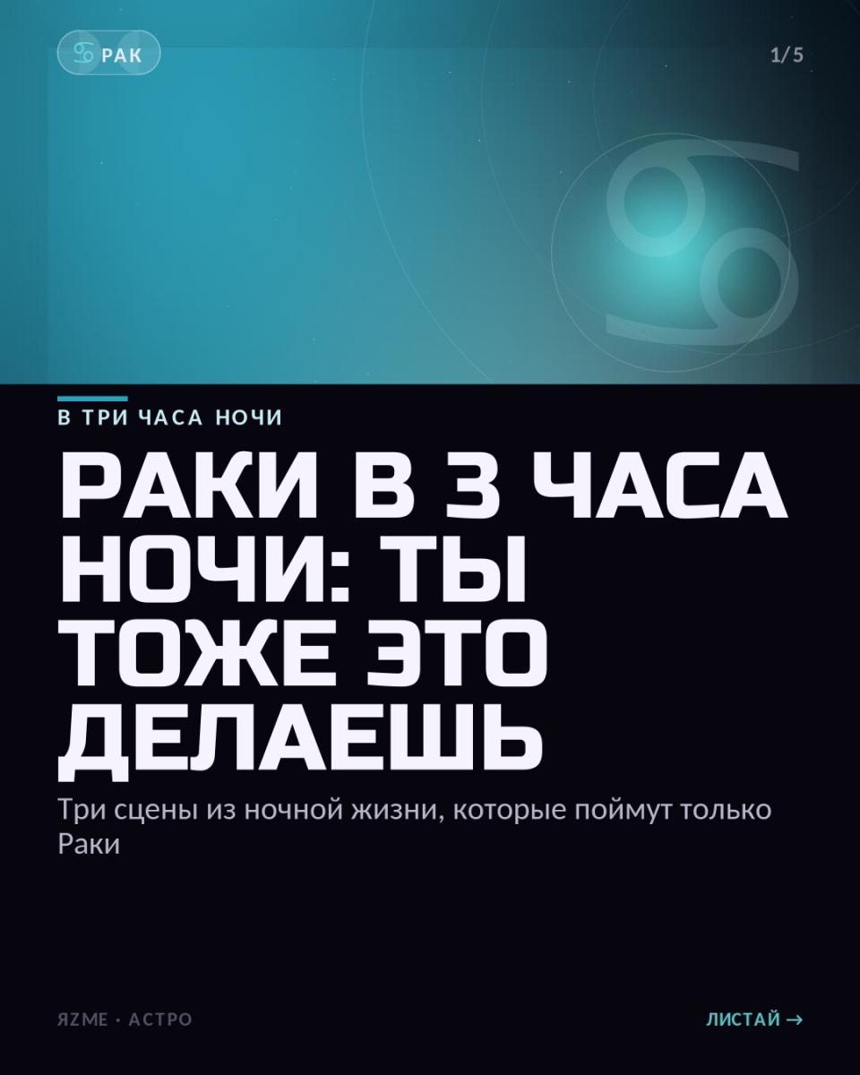 Медиа к записи