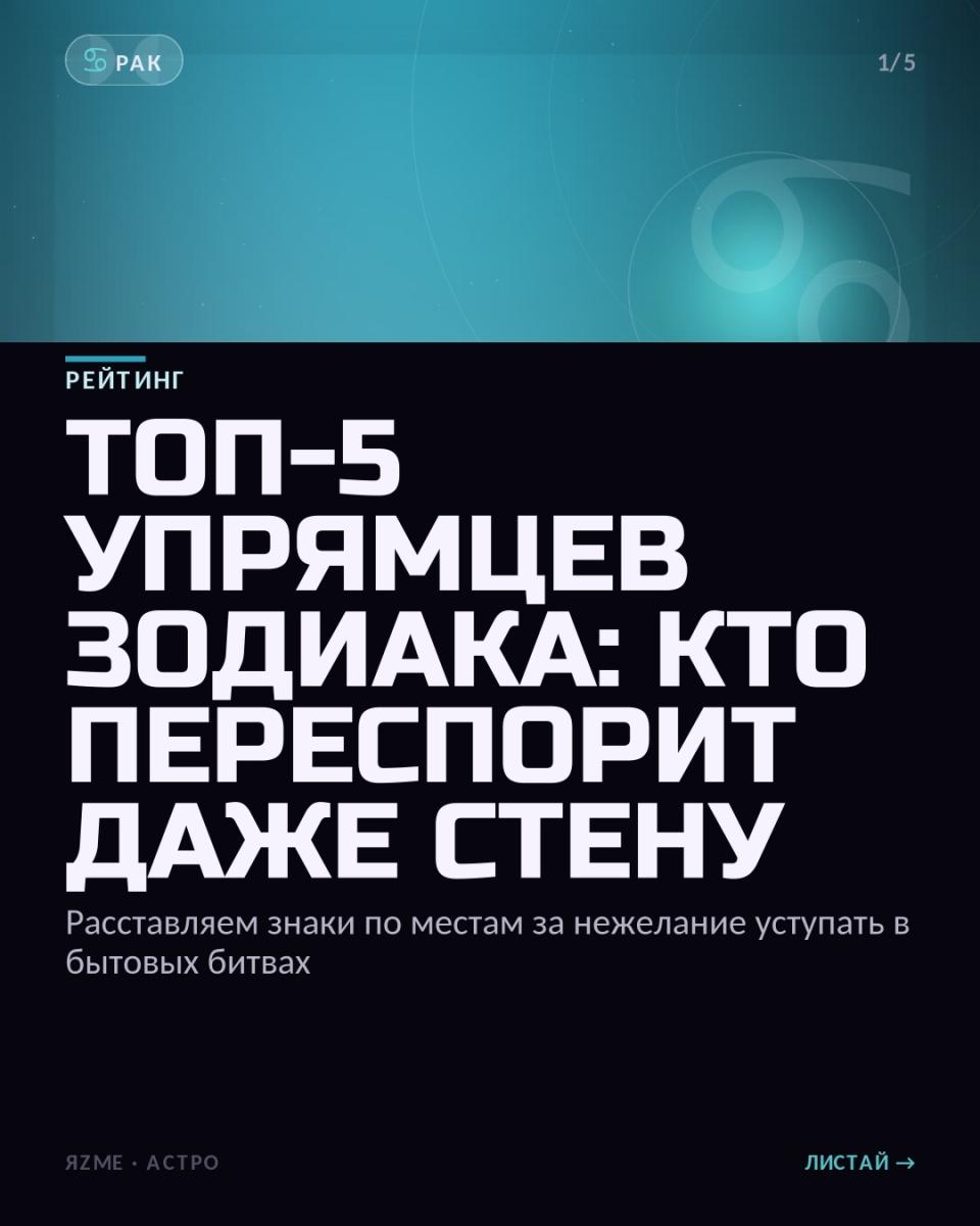 Медиа к записи