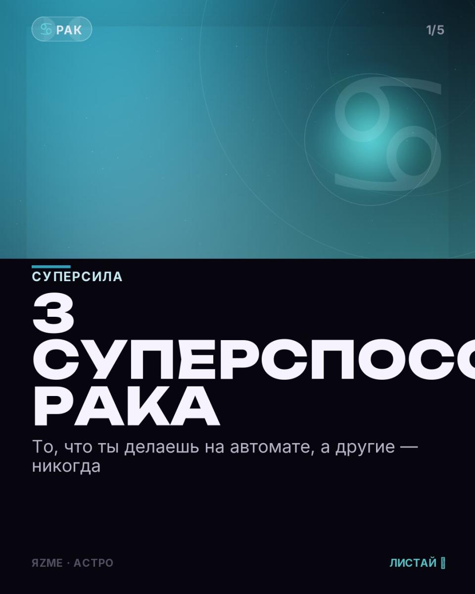 Медиа к записи