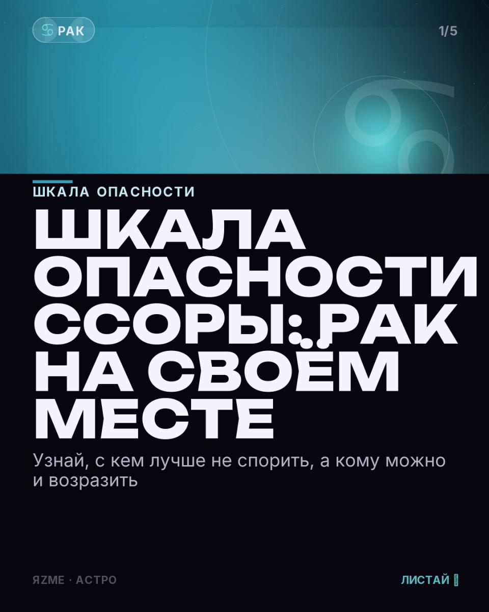 Медиа к записи
