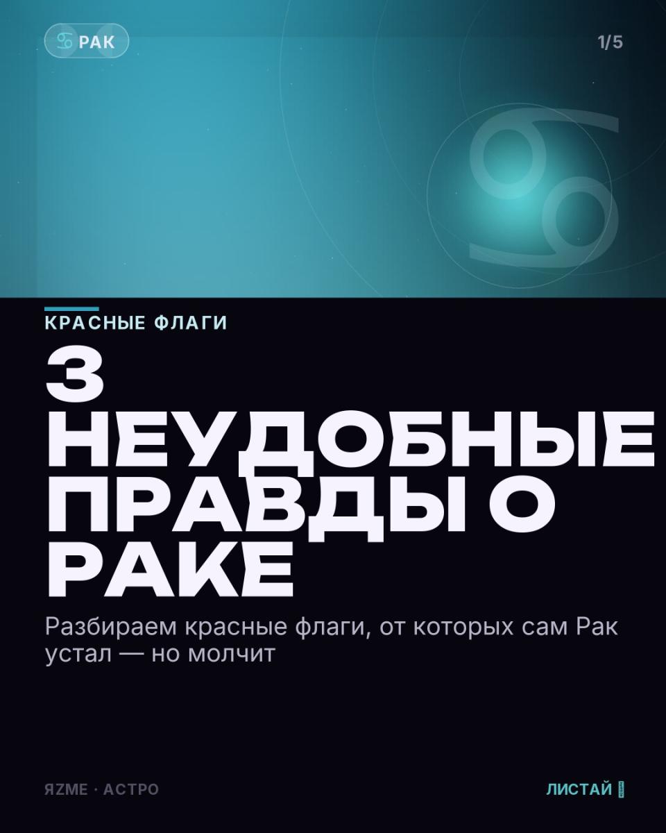 Медиа к записи