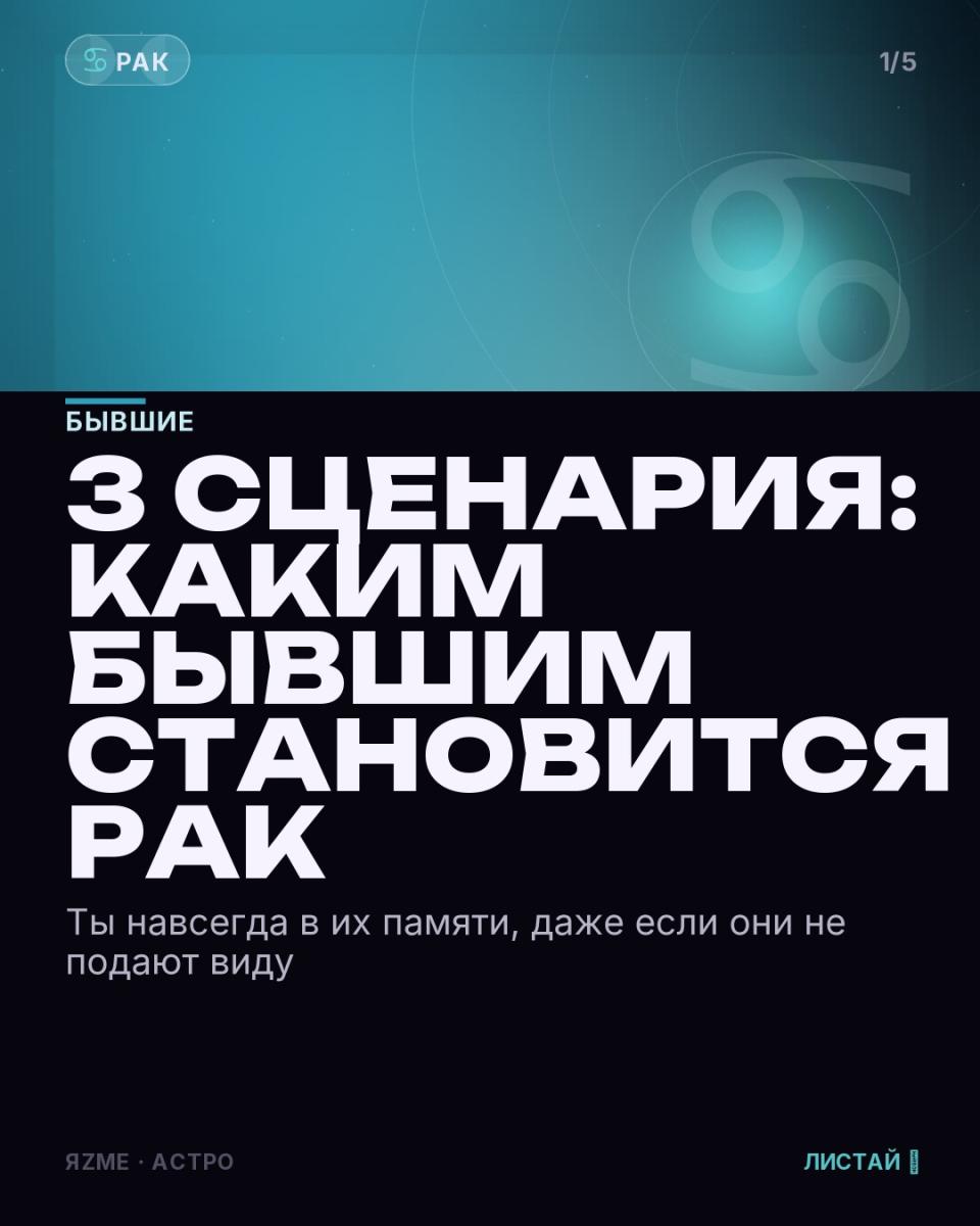 Медиа к записи