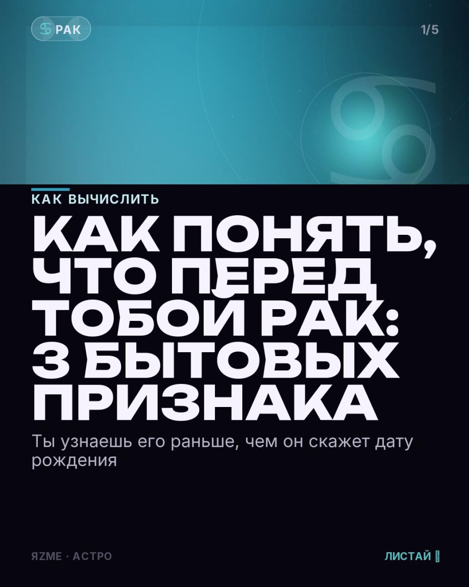 Медиа к записи
