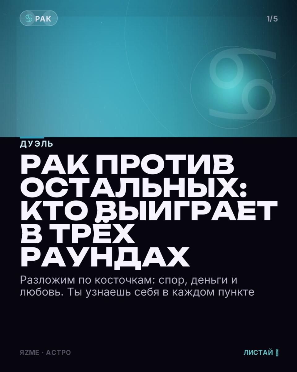 Медиа к записи