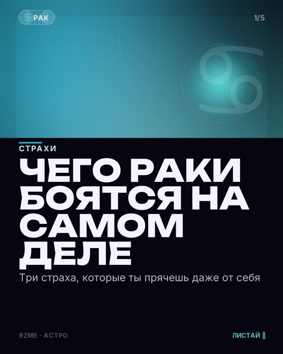 Медиа к записи
