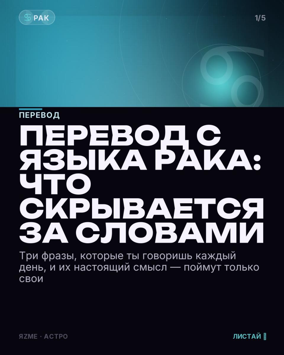 Медиа к записи